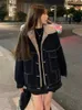 Fashion coreano Donne invernali cappotto Warm 2023 Denim in denim Spessa giacca casual abiti da lavoro in cotone imbottito per le cime 231227