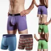 Kanada saxx smal fit viskosfiber mjuk och bekväm elastisk mäns plana hörn byxor underkläder saxx män underkläder vibe modern fit ultra 534
