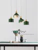 Pendant Lamps Modern E27 Pure Copper Lamp Holder Chandelier Simple Green Glass Kitchen Living Room Bedroom Bar Indoor