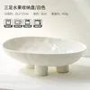 Storage Bottles Modern Minimalist And Creative Hand Crafted Ceramic Three Legged High Fruit Plate Home Living Room Porch Tabletop