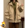 Trench-Coats Woter Coat Harajuku Veste en coton en vrac Femme Femme Hong Kong Style Big Taille Vêtements Ladies parker manteau Femmes