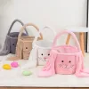 Party Favor Handbag Fuzzy Long Ears Rabbit Bucket Plush Furry Bunny Gift Bags Easter Basket 2024