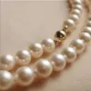 14K Solid Gold CL 8-9MM White Akoya Pearl Necklace 18 252Z