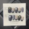 Presse noire faite à la main sur les ongles Design coréen court Adhésif réutilisable Faux Acrylique Couverture complète Conseils d'ongles Manucure artificielle 231226