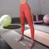 Lu allinea Lu Pant Yoga Sport Sensazione di nuovi pantaloni di vita nuda di alto colore pilates di pantaloni di fitness elastici resistenti all'usura leggings Lulemon ll limone