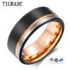 TIGRADE hommes tungstène noir Rose or ligne brossé 8mm Alliance Bague de fiançailles hommes fête bijoux Bague Homme Q12183173