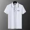 Nouveau 2024 Fashion Men's Polo Men's Polo Short à manches à manches manches à manches manches Bost Men's Bost LEXURY Boss Lettre de haute qualité Top Business Casual Business Slim Fit