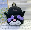 Cartoon Student Kuromi Plush Backpack Girl Cute Zipper Big Capacity Double Shoulder Bag