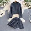 작업 드레스 하이 스트리트 EST 2023 디자이너 정장 세트 여성 라운드 넥 트위드 재킷 주름 치마