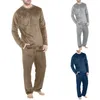 Men's Tracksuits Mens Four Seasons Fashion Leisure Soft Home Solor Camisa de cor de cor sólida Pijama Facil para meninos trajes de vestuário marrom escuro