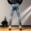 Men's Jeans Autumn And Winter Distressed Slim Fit Small Leg Long Pants Denim Personalized Ripped Skinny Men