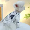 1pc Pet Apparel Dog Spring и осенняя полосатая бейсбольная рубашка с пуговицами для сна на спине для маленьких средних собак 231227