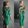 2019 New Mother of the Bride Dresses Jewel 34Long Sleeve Lace Satin Aftonklänningar Prom Wear Kneelength Formal Wedding Guest Dres7922232