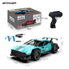 Sulong Metal RC Car Toys 1 24 2.4G High Speed ​​Remote Control Mini Scale Model Vehicle Electric for Boys Gift 231227