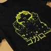 メンズTシャツクールなITS GOGGALOR-2 Tシャツメンラウンドネックコットンサイコナウト半袖Tシャツグラフィックプリント服