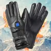 Gants d'hiver électriques rechargeables Gants tactiles tactiles Gants de chauffage alimenté par batterie pour moto de ski de moto extérieur 231227