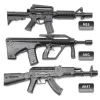 1: 3 AK-47 Aug AWM M249 M16 SY309 Barrett Scar Sy357 Barrett M24 95 Mini Cool Toy Gun Model