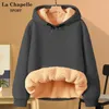 Herbst und Winter Mode Trend Lamm Wolle Hoodie Männer Casual Lose Bequeme Dicke Warme Hohe Qualität Große Größe Mantel 231226