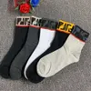 Herrensocken f Buchstaben mit mittleren Socken Länge Socken Kleine Monster f Buchstaben Farbe blockieren atmungsfreie Geruch und Schweiß absorbierende Mitte der Top Socken reine Baumwoll -Trendmarke