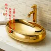 Torneiras de pia do banheiro lavatório dourado oval cerâmica banhado a ouro vaidade el