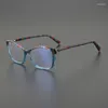 Zonnebrilmonturen Niche Handgemaakte lenzenvloeistof Frame Mannen en vrouwen Ontwerpers Retro Cat Eye Literaire Mode Vierkante Optische Bril