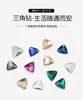 Pendentif Colliers 100pcs / 60pcs Couleurs mélangées Triangle pointu Pierres de verre fantaisie (différentes tailles)