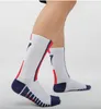 Blå gult nummer 10# 7# Barnfotboll Socks Men's Football Sports Short Socks Outdoor Running Fast-Torking Breattable Non-Slip 231227