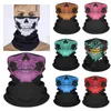 Bandana 1/2/3PCS Rijden Half Gezichtsmasker Warm En Winddicht Mond Oorbeschermer Sjaal Motorfiets Hals cover Zon Bescherming UV