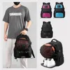 Basketball -Rucksack wasserdichtes Sport -Rucksack im Freien Fußballtasche mit großer Kapazitäts -Student -Rucksack mit separatem Schuhfach 231227