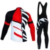 Camisa de ciclismo homem manga longa conjunto outono bicicleta roupas bib terno shorts distância maillot calças estofamento respirável masculino 231227