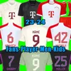 23 24 Kane Musiala Soccer Jersey Player Version De Ligt Sane Bayern Munich Gnabry Goretzka Muller Davies Kimmich Football Shirt Kids Kits 2023 2024 Third 3rd