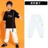 Stage Wear Kids Fashion Dancing Clothes Hip Hop Skirt For Girls Boys Dancewear Street Dance Ballroom Jazz Costumes T Shirt Pants Suits