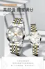 Wristwatches In 2023 The Couple Watches A Pair Of Mechanical Are Simple Niche And Luxurious For Men Women.