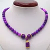 Catene Graziose 8mm-12mm Sugilite Viola Naturale Con Gemme Rotonde Collana Con Ciondolo Perline 16-24"