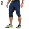 Pantaloni da uomo PALESTRA Brother Sport Tempo libero Corsa Allenamento Outdoor Pantaloni sportivi Capris slim fit da uomo