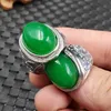 Bagues de cluster Green Emerald Jade Silver Bague Hommes Fine Bijoux Véritable Naturel Certifié Jades Pierre Accessoires Bijoux Pour Male314F