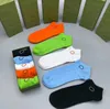 Women wannacy Largos Disigner Sock for Woman Stocking Pure Cotton Sport Sockings Socking Absorbent oddychające krótkie skarpetki łodzi sportowe FJDJ