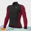 سباق السترات Aie Nieuwe 2024 Winter Thermische Fleece Cycling Jersey مجموعة Lange Mouw Ropa ciclismo hombre fiets fietskleding maillot