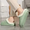 Zapatillas de invierno para mujer, además de terciopelo para mantener el calor, suelas gruesas de algodón medio empaquetadas, se pueden usar zapatos exteriores