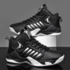 Brand Men's Non-Slip Basketball Shoes Breathable Sports Shoes Comfortable Gym Training Athletic Shoes Boys Basketball Sneakers 231227