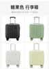 Suitcases Y0034 Small Fresh Women's Climbing Case Travel Box 24 Inch Password Fashion Trolley