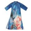 캐주얼 드레스 정교한 중국 스타일 고급 드레스 여성의 전통적인 성숙한 한피 요소와 더블 레이어 버튼 잉크 그림