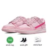 Nike Dunk Low SB Dunk Off White 2021 أعلى جودة للمرأة رجل احذية الجري سكيت المدربين أبيض أسود أحمر وردي برتقالي الزيتون الأخضر عيد الفصح أحذية رياضية