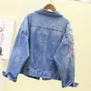 Neploe 2024 Spring Automn Jeans Jacket Korean broderied 3d Flowers Hole Cowboywear Causal Femmes Demin Coat 231227