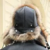 Zdfurs*Vinter Men's 100% Real Silver Fox Fur Bomber Hat Raccoon Fur Ushanka Cap Trapper Russian Man Ski Hats Caps Real Leather 231227