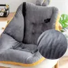 Gruba poduszka krzesła Ultra gruba kreskówkowa krótka pluszowa siedzenie miękka nadziewana mata poduszka dekoracje do zużycia 231227
