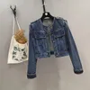 Kadın Moto Biker Kısa Denim Ceket Bahar Sonbahar Günlük Vintage Gevşek Oneck Katı Uzun Kollu Tek Göğüslü Kovboy Ceket 231227