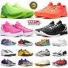 Reverse Grinch Basketball Shoes 6 White Del Sol Grinch Mambacita Sweet Triple Pink Prelude Chaos What The mens trainer sports