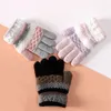 Gants tricotés doux pour bébés, doigts complets, mitaines pour enfants filles et garçons, pour l'extérieur, pour enfants de 3 à 8 ans, automne et hiver, 231226