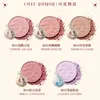 Cute Rumor Pocket Blush Bunny Rare Beauty Luxus Make-up Matte Natural Expansion Shrink Color Blush Frauen Gesichtskosmetik 231227